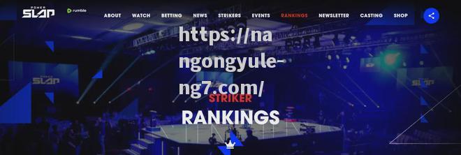 南宫娱乐-无利不起早！英国选手力保领先地位